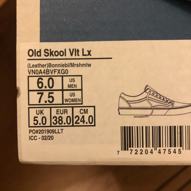 VANS(ヴァンズ)の24cm VANS VAULT OLD skool vlt lx レディースの靴/シューズ(スニーカー)の商品写真