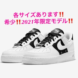 ナイキ バイカラー スニーカー レディース の通販 43点 Nikeのレディースを買うならラクマ ナイキ バイカラー スニーカー レディース の通販 43点 Nikeのレディースを買うならラクマ