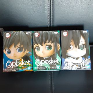 鬼滅の刃 Qposket petit 3種セット (アニメ/ゲーム)