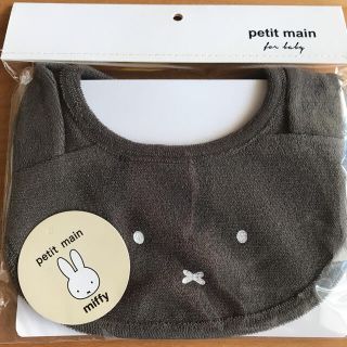 プティマイン(petit main)のプティマイン  ⭐︎ミッフィー　スタイ　新品未使用(ベビースタイ/よだれかけ)