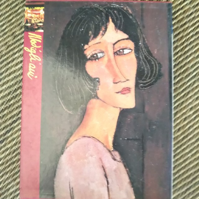 美術関連 モディリアーニ 作品集の通販 by tun's shop|ラクマ 美術関連 モディリアーニ 作品集の通販 by tun's shop|ラクマ