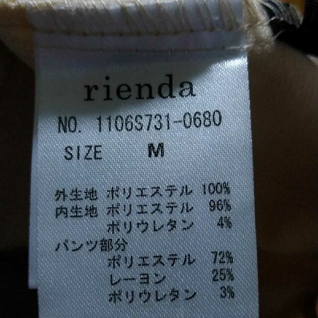 rienda(リエンダ)のrienda シフォン　ミニスカート レディースのスカート(ミニスカート)の商品写真