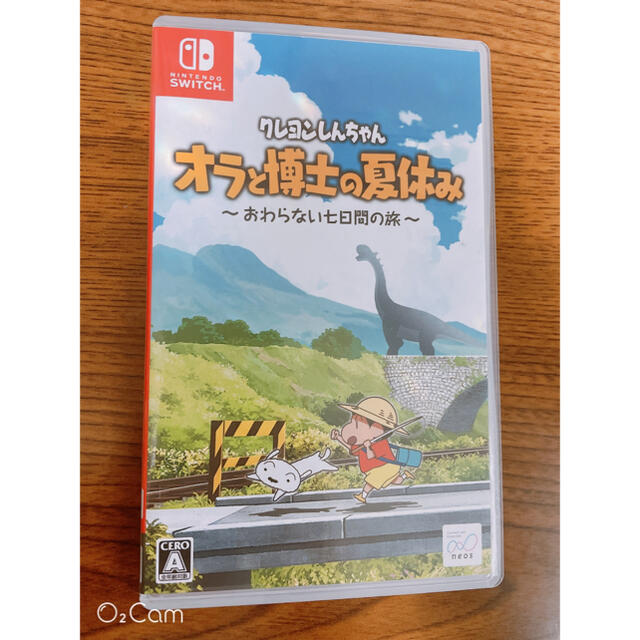 クレヨンしんちゃん「オラと博士の夏休み」～おわらない七日間の旅～ Switch