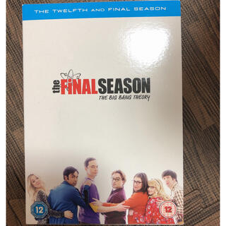 ビッグバン(BIGBANG)のThe Big Bang Theory The final season (TVドラマ)