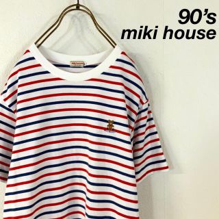 ミキハウス(mikihouse)の【美品】90‘s miki house ミキハウス ボーダー 半袖 tシャツ(Tシャツ/カットソー(半袖/袖なし))