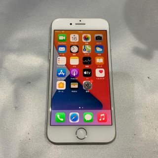 アイフォーン(iPhone)のiPhone8 64GB MQ792J/A ベゼル欠け(スマートフォン本体)