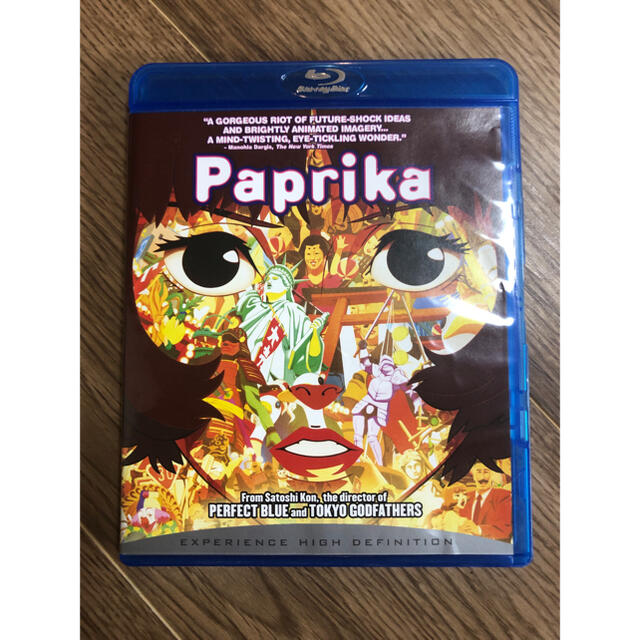 Paprika Blu-ray (パプリカ)