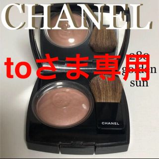 シャネル(CHANEL)の シャネル ジュ コントゥラスト　/ セカンドスキンチークカラー (チーク)