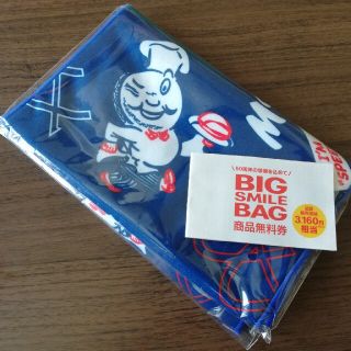 マクドナルド(マクドナルド)のBIG SMILEBAG　クーポン(ショッピング)