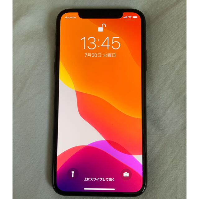 スマホ/家電/カメラiPhone XS 256gb ひび割れ バッテリー新品 バッテリーケース付き