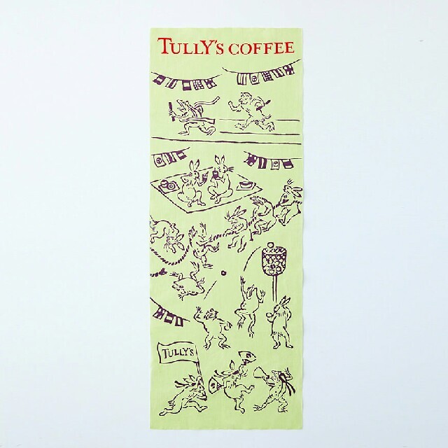 TULLY'S COFFEE(タリーズコーヒー)のタリーズ　かまわぬ　　鳥獣戯画　てぬぐい　運動会 インテリア/住まい/日用品の日用品/生活雑貨/旅行(日用品/生活雑貨)の商品写真