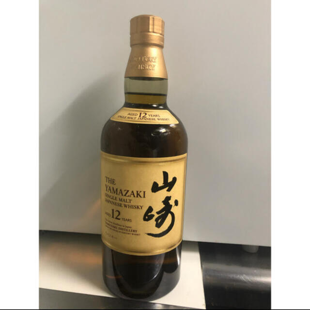 山崎12年700ml