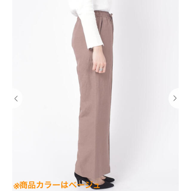 SHIPS(シップス)の【新品未使用】SHIPS for women ピンタックパンツ ベージュ レディースのパンツ(その他)の商品写真