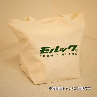 手作りモルックフルセット/収納袋キャンバス【無垢ヤスリ仕上げ】