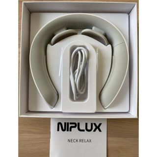 NIPLUX NECK RELAX(マッサージ機)