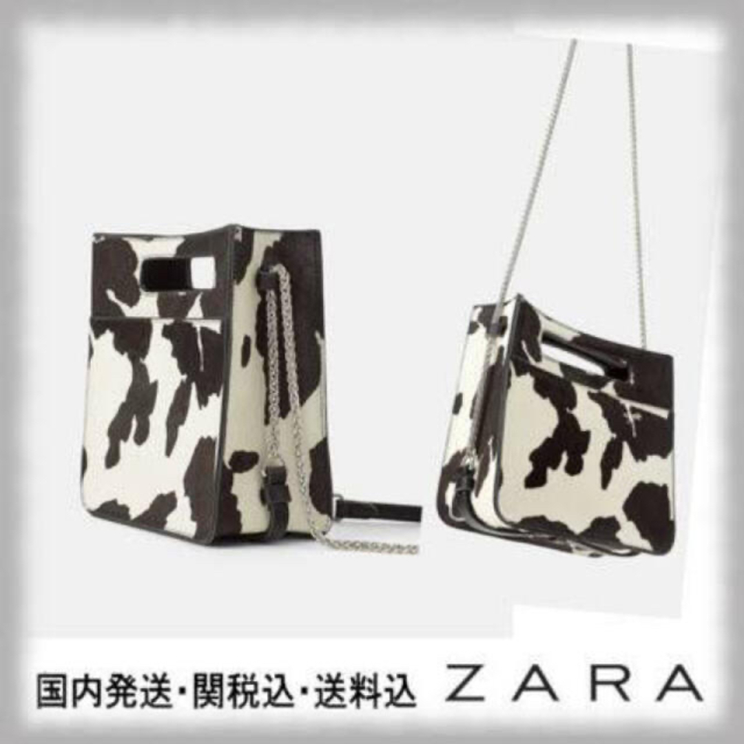 ZARA(ザラ)のZARA レオパード　クロスボディバッグ　藤田ニコルさん雑誌着用 レディースのバッグ(ショルダーバッグ)の商品写真