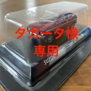 コナミ(KONAMI)の◎ 絶版名車コレクション〔vol.3〕〈FRONTE COUPE GX(赤)〉(ミニカー)