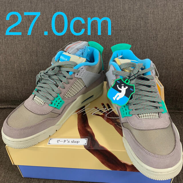 品数豊富! ユニオン エアジョーダン4 ナイキ - NIKE トープへイズ 4