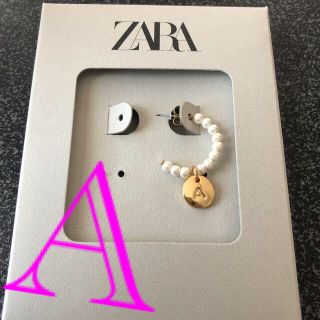 ザラ(ZARA)のZARA イニシャル パール ピアス A(ピアス)