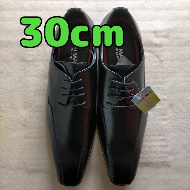 靴 メンズ ビジネス シューズ 30cm メンズの靴/シューズ(ドレス/ビジネス)の商品写真