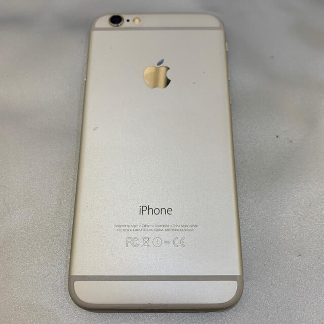 iPhone(アイフォーン)のiPhone6 16GB MG482J/A スマホ/家電/カメラのスマートフォン/携帯電話(スマートフォン本体)の商品写真