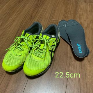 アシックス(asics)のお値下げ asics LAZERBEAM RE イエロー 22.5cm(スニーカー)