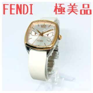 フェンディ FENDI バグズモンスター 21000M ブラック/ホワイト SS クオーツ レディース 腕時計