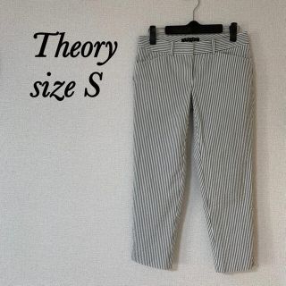 セオリー(theory)の【Theory】セオリー　テーパードパンツ　ストライプ　S(クロップドパンツ)