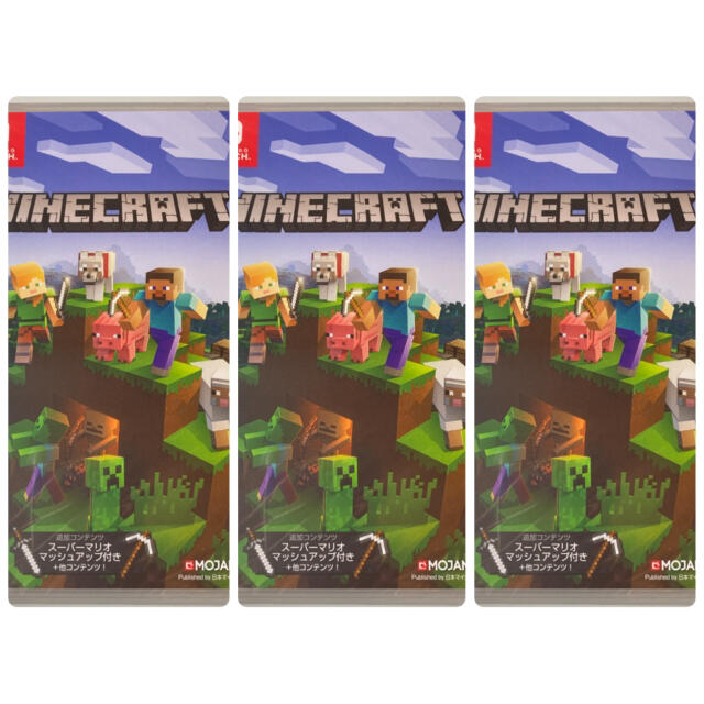 【新品未開封・匿名配送・送料無料】Minecraft Switch版 3本セット