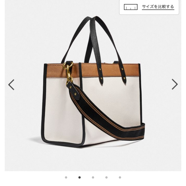 COACH正規品❣️フィールドトートバッグ❣️新品、未使用❣️ | www