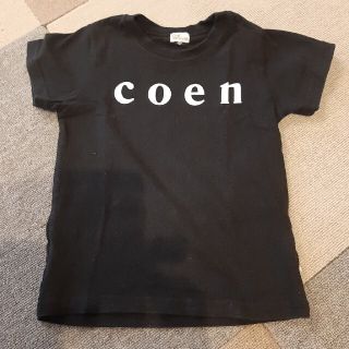 コーエン(coen)のcoen半袖Tシャツ100cm(Tシャツ/カットソー)