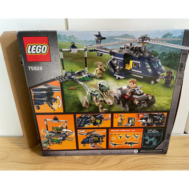 レゴ　75928 ヘリコプター　ジュラシック