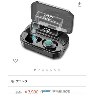 5000mAh超大容量 Bluetooth ワイヤレス イヤホン ブラック！(ヘッドフォン/イヤフォン)