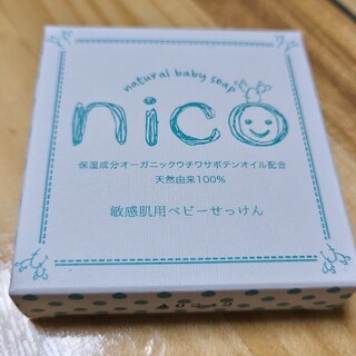 マル様専用ページ nico 石鹸(ボディソープ/石鹸)