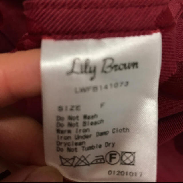 Lily Brown(リリーブラウン)のリリーブラウン　サイドオープンオパールドットブラウス レディースのトップス(シャツ/ブラウス(半袖/袖なし))の商品写真