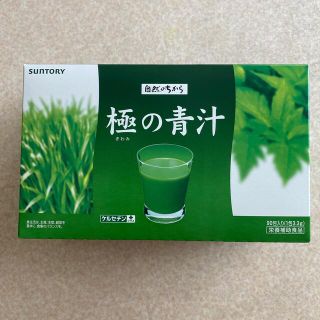 サントリー(サントリー)の極みの青汁〈自然のちから〉　サントリー　30包(青汁/ケール加工食品)