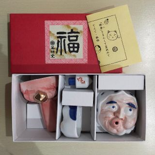 べくはいセット(アルコールグッズ)