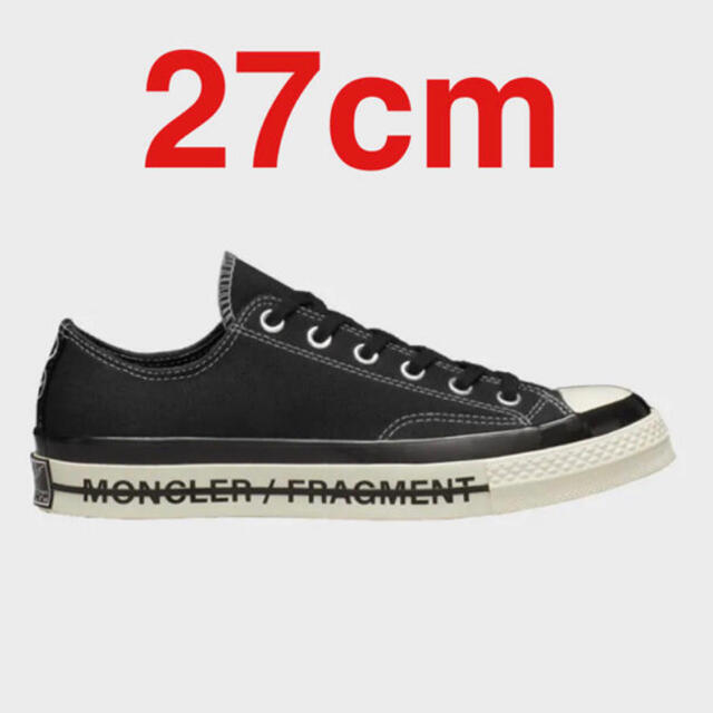 Converse ×Moncler fragment 27cm - スニーカー