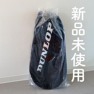 ダンロップ(DUNLOP)の最終値下げダンロップ　テニスバッグ(バッグ)