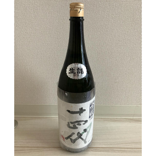 十四代　吟撰　1800mℓ 【2021年8月】日本酒用冷蔵庫保存