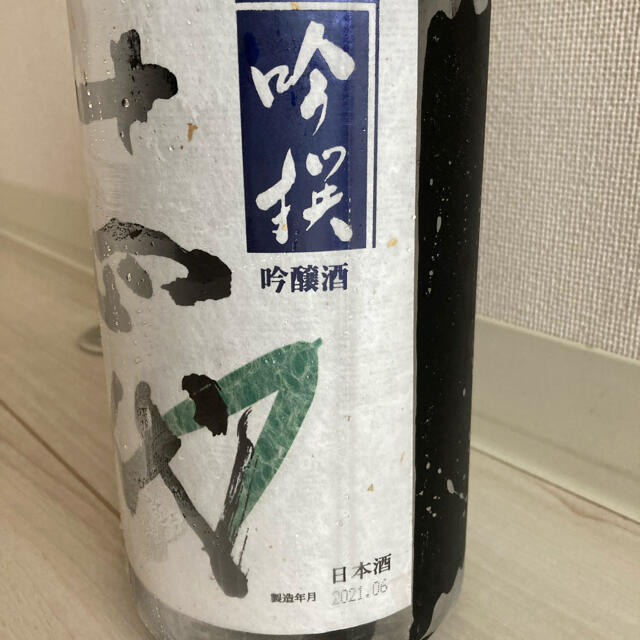 十四代　吟撰　2021年6月詰　1800ml