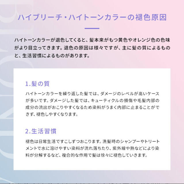 ケラスターゼ ブロンドアブソリュ バンシカエクストリーム マスクシカ コスメ/美容のヘアケア/スタイリング(トリートメント)の商品写真