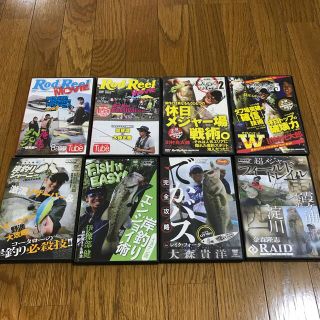 釣り　中古DVD 8本(その他)