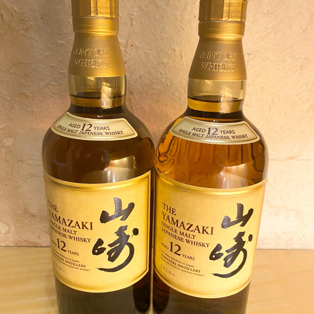 サントリー 山崎12年 700ml 2本