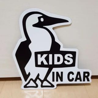チャムス アウトドア キッズ ベイビー マグネット ステッカー グッズ 子供 車の通販 By 京ちゃん S Shop ラクマ チャムス アウトドア キッズ ベイビー マグネット ステッカー グッズ 子供 車の通販 By 京ちゃん S Shop ラクマ