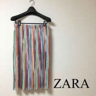 ザラ(ZARA)の【ZARA】マルチストライププリーツスカート　M(ロングスカート)