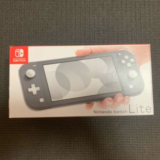 ニンテンドースイッチ(Nintendo Switch)の【新品未開封】任天堂スイッチライト 本体 グレー(携帯用ゲーム機本体)