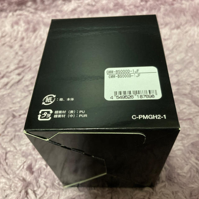 カシオCASIO GMW-B5000D-1JF G-SHOCK メンズ