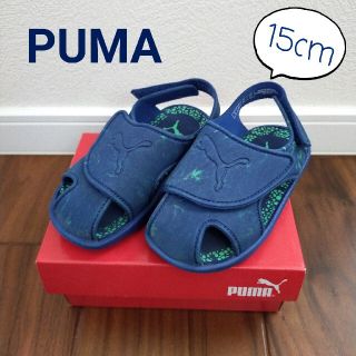 プーマ(PUMA)のPUMA サンダル 15cm(サンダル)