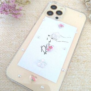 韓国 Android の通販 900点以上 スマホ 家電 カメラ お得な新品 中古 未使用品のフリマならラクマ 韓国 Android の通販 900点以上 スマホ 家電 カメラ お得な新品 中古 未使用品のフリマならラクマ